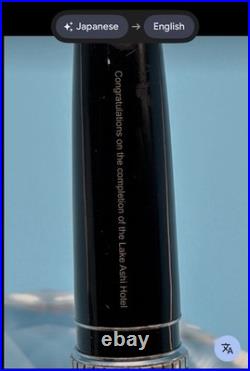 1974 Pilot Custom Sterling Silver Fountain Pen 18K White Gold M Nib H1174 Rare