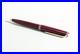 1990s_New_Classic_Series_Ballpoint_Pen_MONTBLANC_DARK_RED_GOLD_Rare_01_nf