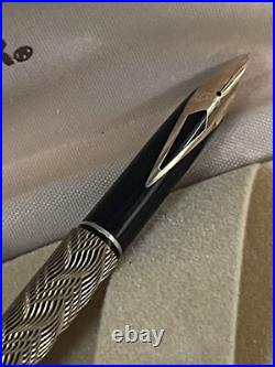 3b Sheaffer Slim Targa Feather Pattern Fountain Pen Rare New In Box
