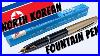 A_Fountain_Pen_From_North_Korea_01_ie