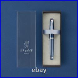 Ancora × LECURE Rainy Day Fountain Pen + Cartridge & Ink Nib MF Limited JP Rare