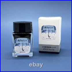 Ancora × LECURE Rainy Day Fountain Pen + Cartridge & Ink Nib MF Limited JP Rare