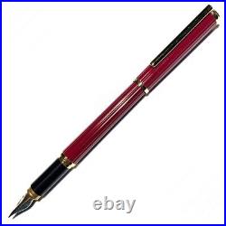 Aurora Kona 14K Fountain Pen Red Giugiaro Design Discontinued Rare item NEW