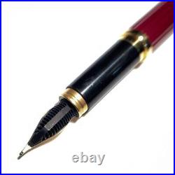 Aurora Kona 14K Fountain Pen Red Giugiaro Design Discontinued Rare item NEW