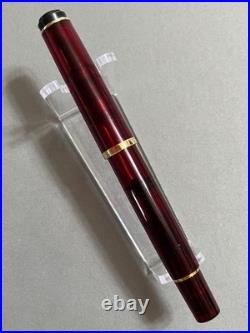 Brand new Rare Pelikan M200 Fountain Pen Wine Red