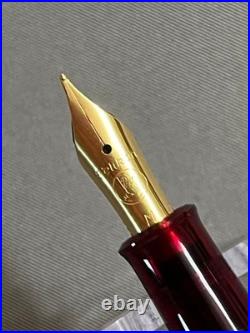 Brand new Rare Pelikan M200 Fountain Pen Wine Red