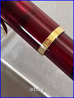 Brand new Rare Pelikan M200 Fountain Pen Wine Red