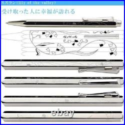 CARAN D'ACHE × Pent Original Ballpoint pen Ecridor Lily of the Valley NEW Rare