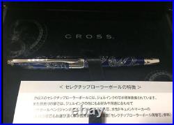 CROSS Original AT0125-15 Snake Roller Ballpoint Pen wz/Box, Manual Super Rare