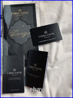 Caran d'Ache Private Collection Zivago Fountain Pen RARE NEW MINT 54/1958