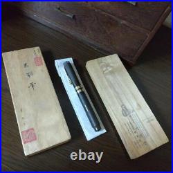 Eiichi Uehara OHASHIDO Custom Order Fountain Pen EBONITE 14K Broad Nib RARE
