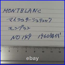 Excellent Very Rare Montblanc Meisterstuck 149 14C585 Fountain Pen F Nib 1960s