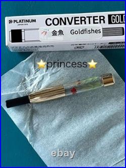 Extremely Rare? Brand New, Unused, Stored? Platinum Fountain Pen? Maki-e