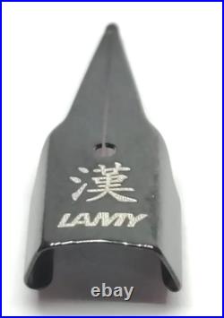 FEDEX LAMY Z59 Fountain Pen Nib Black Chinese Cursive NEW Very Rare