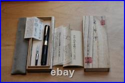 Fountain Pen Ohashido Vintage Handmade Ebonite Nib 14K C With Box K18 Rare