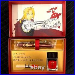 Fullmetal Alchemist fountain pen by Edward Flamel, brand new, unused, rare item