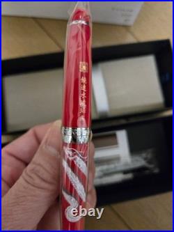 Ghibli Park Spirited Away Haku Fountain Pen New Limited Rare Box