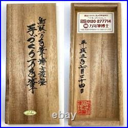 HAKASE Handmade Fountain Pen 14K Hard Medium Nib Japan Tottori RARE