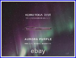 Kurutoga Dive Aurora Purple Uni Mitsubishi Pencil Rare #9e4084