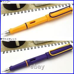Lamy Safari Fountain Pen 4 colors set 2022 Limited F Japan 1 Used & 3 New Rare