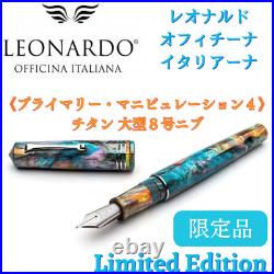 Leonardo Fountain Pen Moments Zero Grande Special Limited Edition Rare