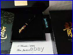 MONTBLANC DRAGON F. PEN CHINA YEAR 2000 ULTRA RARE, GOLD 18kt LUCKY #0080