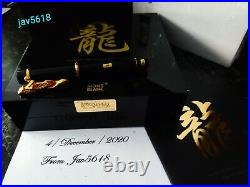 MONTBLANC DRAGON F. PEN CHINA YEAR 2000 ULTRA RARE, GOLD 18kt LUCKY #0080