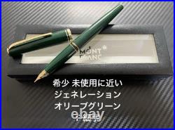 Montblanc Generation Olive Green Fine Nib Fountain Pen Rare Discontinued Model