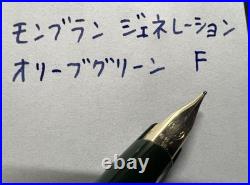 Montblanc Generation Olive Green Fine Nib Fountain Pen Rare Discontinued Model