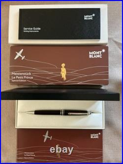Montblanc Meisterstuck Le Petit Prince and Aviator Ballpoint Pen 119667 RARE