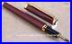 Montblanc_Nobless_Oblige_Burgundy_Resin_With_Gold_Plated_Trims_Fountain_Pen_Rare_01_ulk