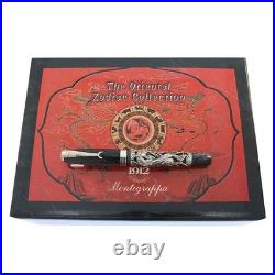 Montegrappa Limited Edition Oriental Zodiac Horse Fountain Pen B Rare