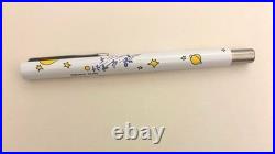 NEW Parker Collaboration The Little Prince Limited Rare Fountain Pen White Japan
