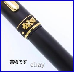 NEW Platinum #3776 Higo Zogan Sakura Fountain Pen 14K M Medium Nib Japan Rare