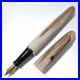 NEW_Rare_Item_Natural_Material_Buffalo_Horn_Barrel_B_Fountain_Pen_Transparent_01_qu