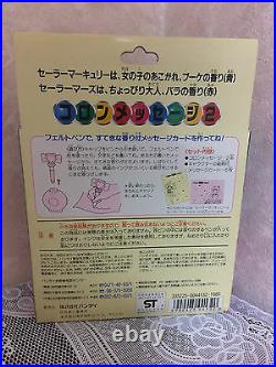 NEW Rare Sailor Moon S Perfume Bottle Pen Collection 2 LAST ONE! Official Japan