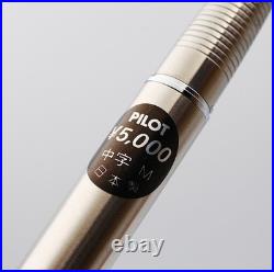 NOS Rare PILOT Fountain Pen Myu Rex M Nib H1277 unused, with converter