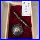 Namiki_Yukari_Pigeon_and_Persimmon_Maki_e_Fountain_Pen_New_Unused_Rare_Collector_01_cu