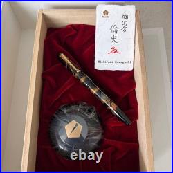 Namiki Yukari Pigeon and Persimmon Maki e Fountain Pen New Unused Rare Collector Namiki Yukari Pigeon and Persimmon Maki e Fountain Pen New Unused Rare Collector
