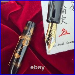 Namiki Yukari Pigeon and Persimmon Maki e Fountain Pen New Unused Rare Collector