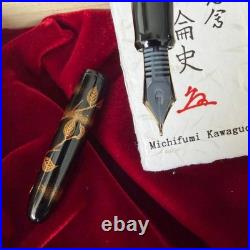 Namiki Yukari Pigeon and Persimmon Maki e Fountain Pen New Unused Rare Collector