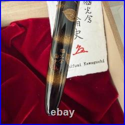 Namiki Yukari Pigeon and Persimmon Maki e Fountain Pen New Unused Rare Collector