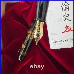 Namiki Yukari Pigeon and Persimmon Maki e Fountain Pen New Unused Rare Collector Namiki Yukari Pigeon and Persimmon Maki e Fountain Pen New Unused Rare Collector