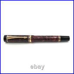 Near Mint PARKER Duofold Marble Red 18K 750 B Nib Fountain Pen Rare France