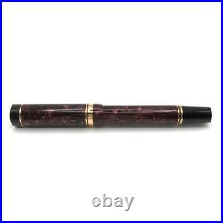 Near Mint PARKER Duofold Marble Red 18K 750 B Nib Fountain Pen Rare France