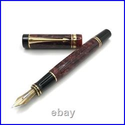 Near Mint PARKER Duofold Marble Red 18K 750 B Nib Fountain Pen Rare France