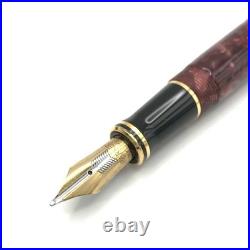 Near Mint PARKER Duofold Marble Red 18K 750 B Nib Fountain Pen Rare France Near Mint PARKER Duofold Marble Red 18K 750 B Nib Fountain Pen Rare France