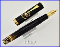 New Rare 2003 Dunhill Namiki Maki-e Motorities Fountain Pen By Masato Sato New Rare 2003 Dunhill Namiki Maki-e Motorities Fountain Pen By Masato Sato