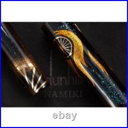 New Rare 2003 Dunhill Namiki Maki-e Motorities Fountain Pen By Masato Sato New Rare 2003 Dunhill Namiki Maki-e Motorities Fountain Pen By Masato Sato