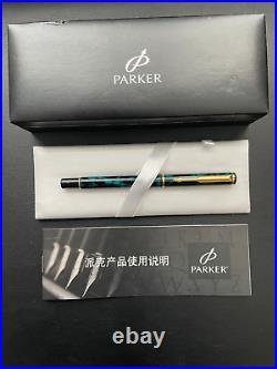 New in Box 2001 RARE Parker Rialto Laque Aqua marbled Fountain Pen Made in UK